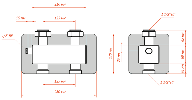 Гидравлический разделитель HW125 Compact